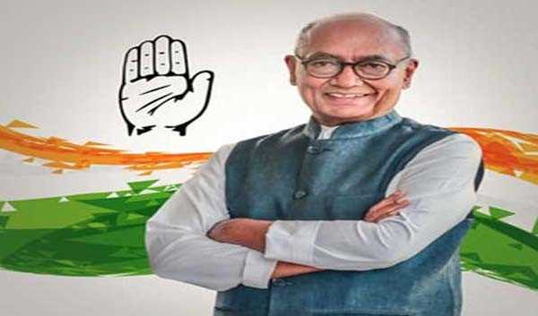 दिग्विजय ने ‘अशुभ’ मुहूर्त में राम मंदिर भूमिपूजन को लेकर फिर साधा निशाना दिग्विजय ने ‘अशुभ’ मुहूर्त में राम मंदिर भूमिपूजन को लेकर फिर साधा निशाना